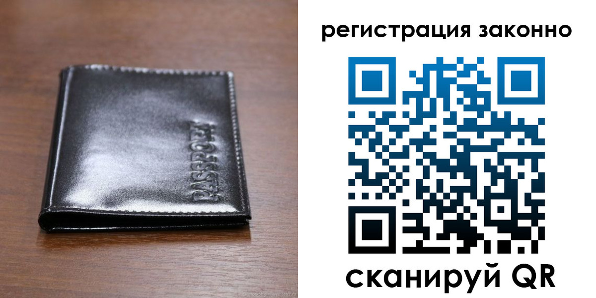 форма 3 в Зуевке